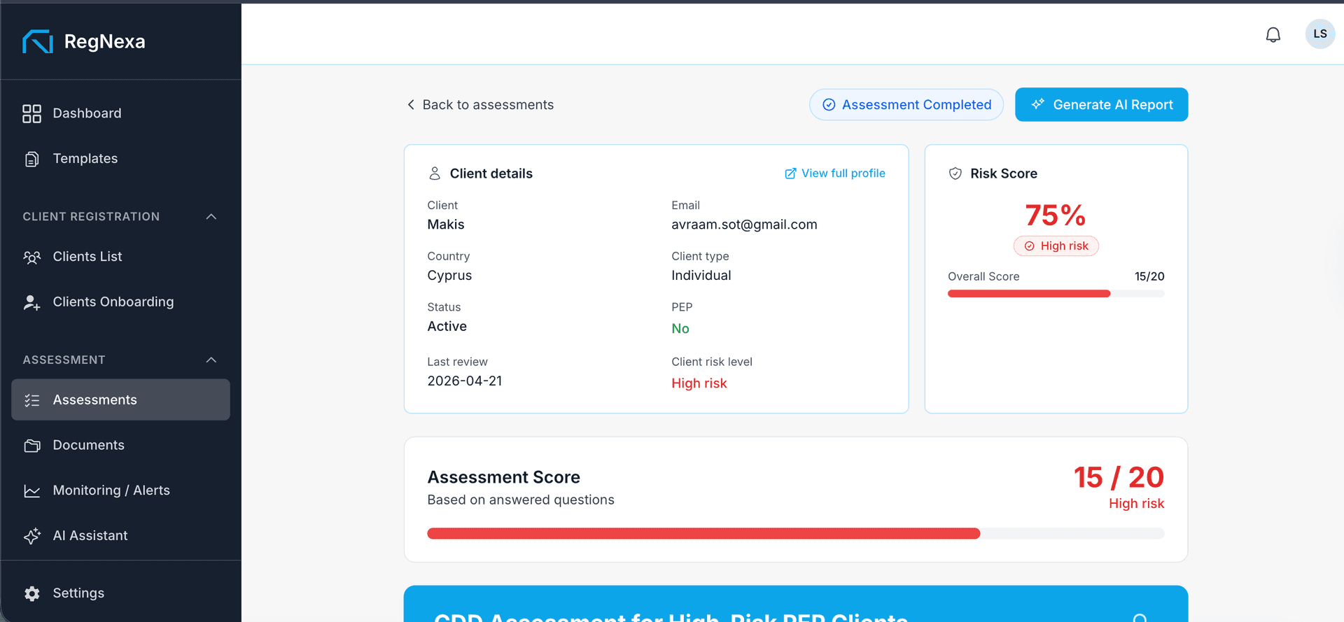 RegNexa — AML / KYC Compliance Platform