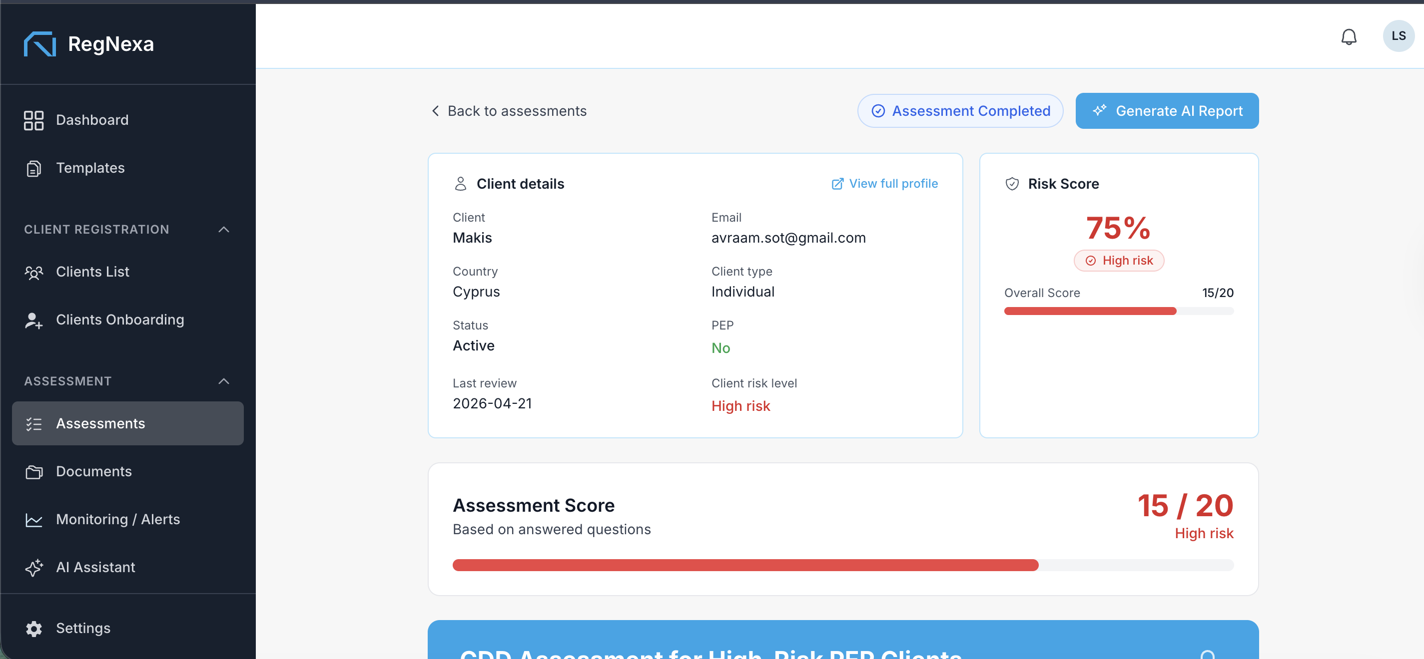 RegNexa — AML / KYC Compliance Platform